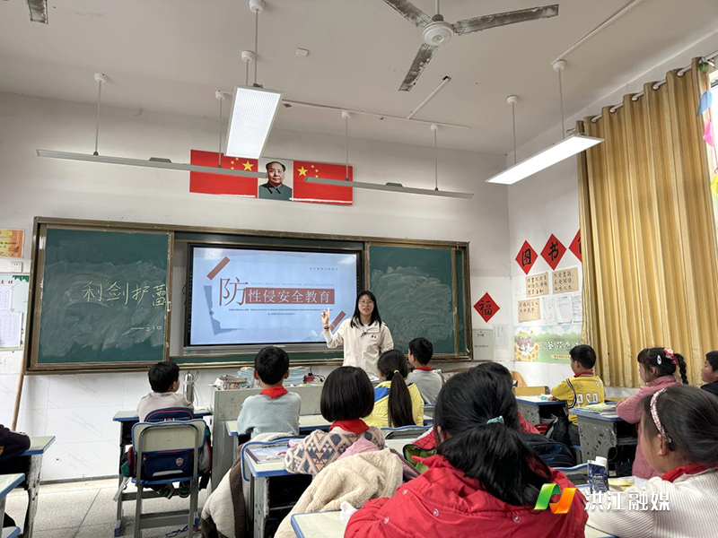 沙湾乡中心小学.png