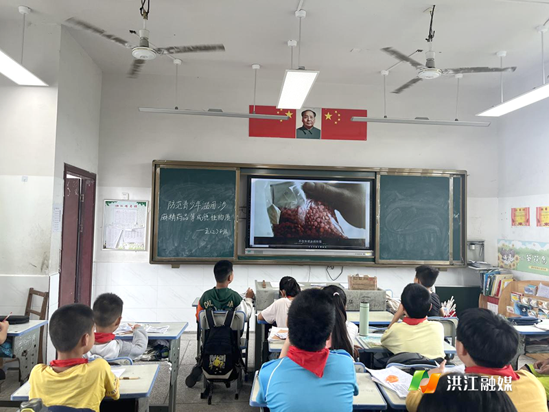 沙湾乡中心小学.png